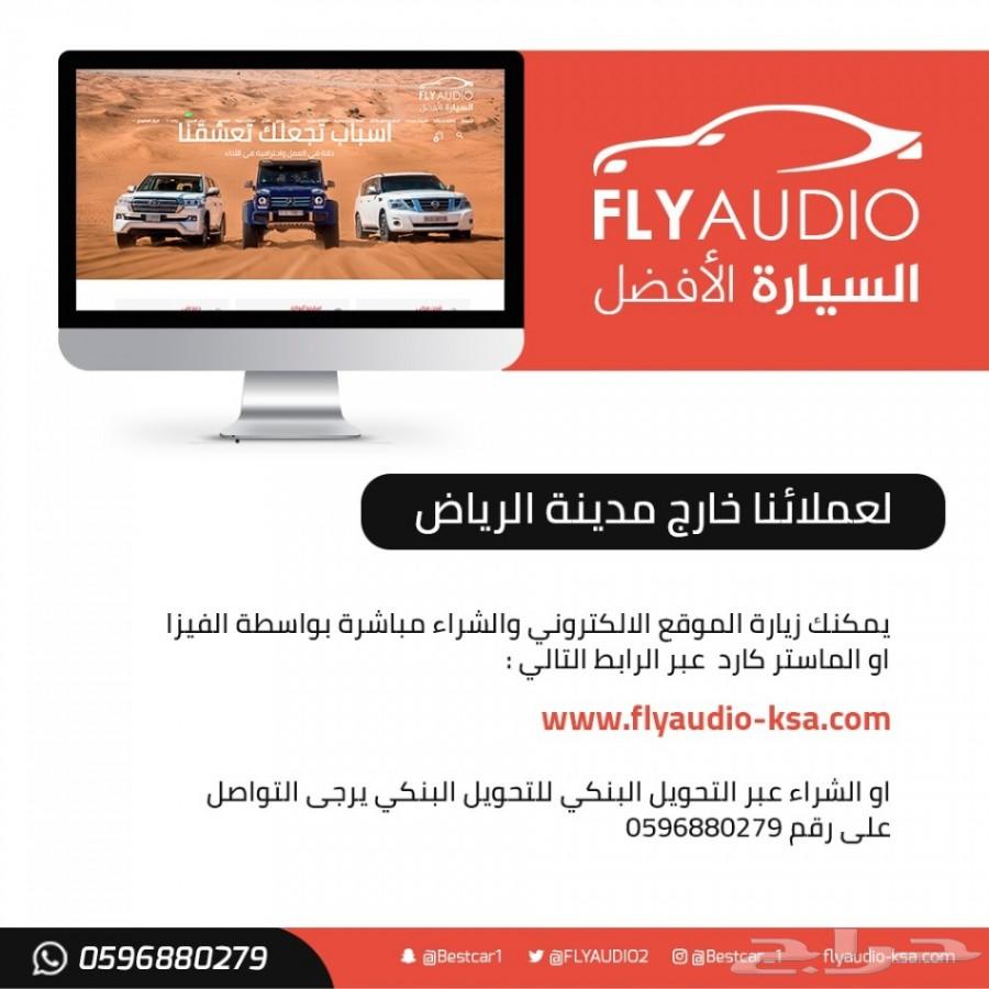 جديد شاشة بي ام دبليو الفئة السابعة اندرويد خ