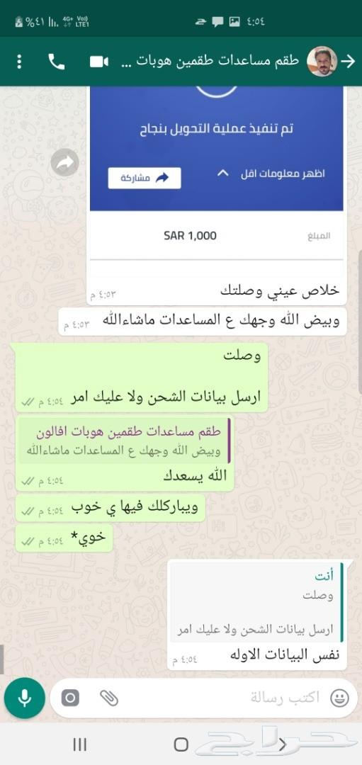 مساعدات لكزس LS460 ليونة عالية (ضمان 6 شهور)