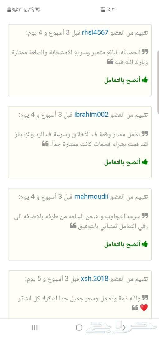 لكزس LS