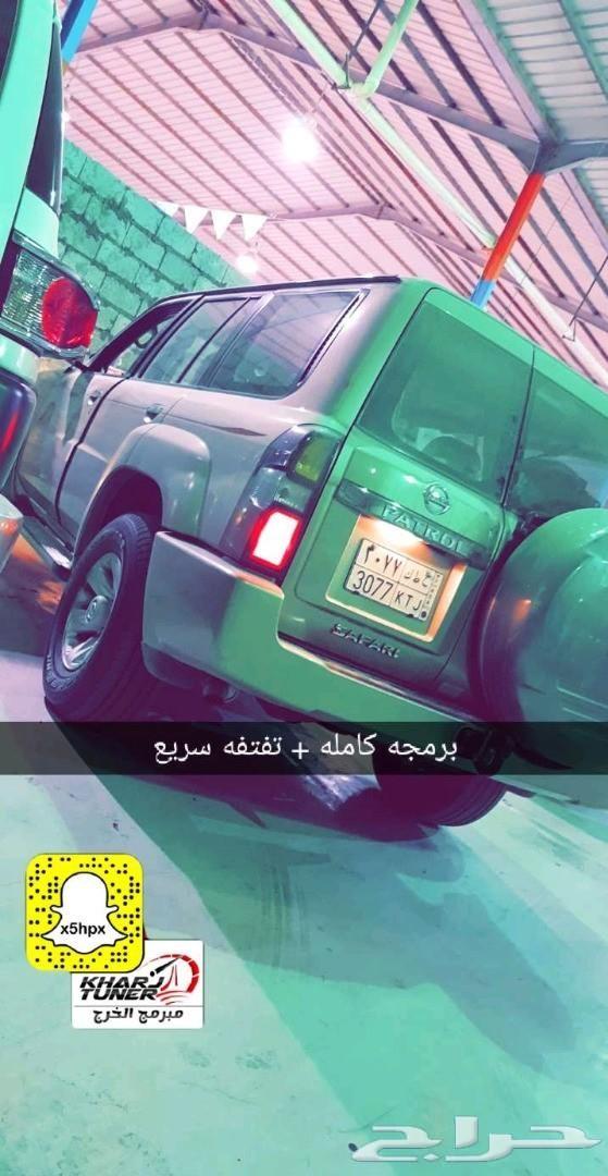 برمجة تقليل صرفيه وزيادة عزم لتويوتا