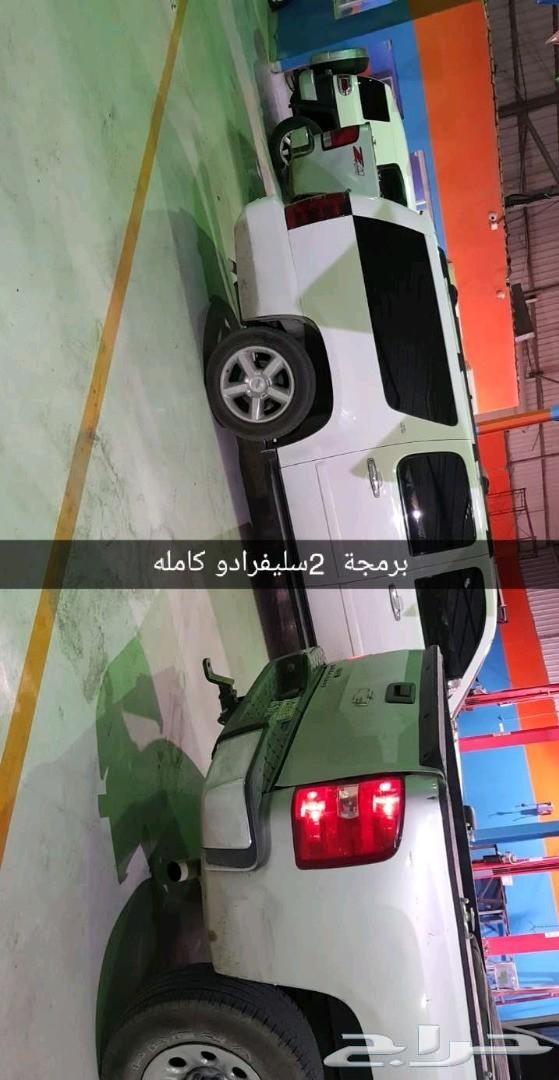 برمجة تقليل صرفيه وزيادة عزم لتويوتا