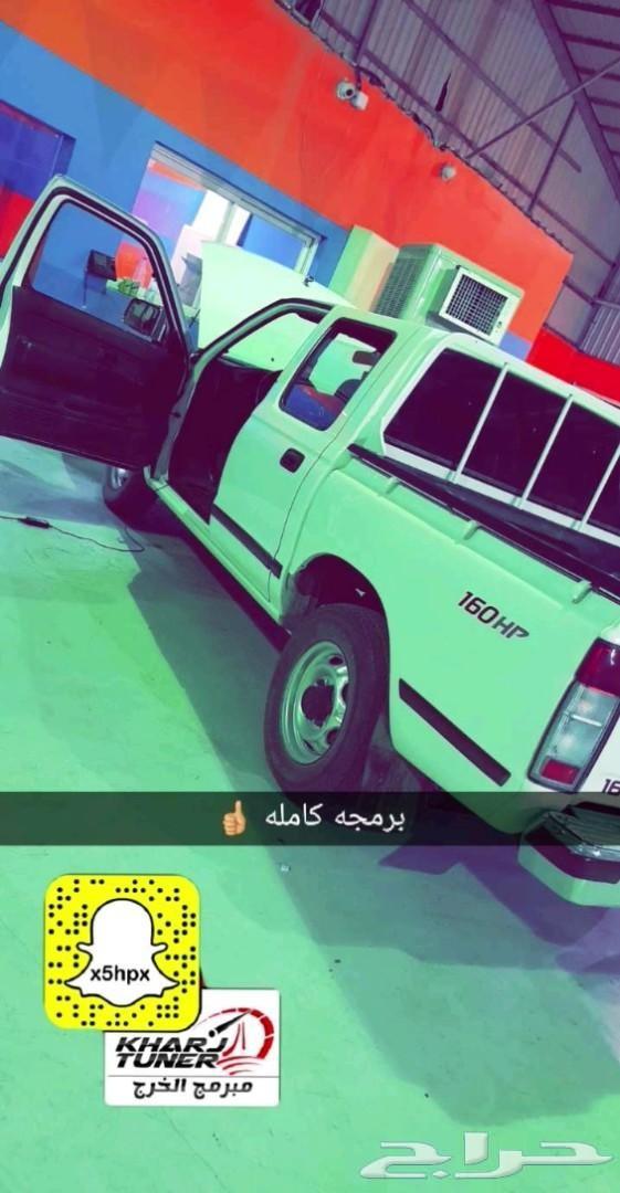برمجة تقليل صرفيه وزيادة عزم لتويوتا