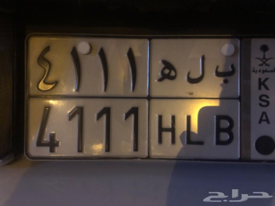 لوحه مميزه للبيع