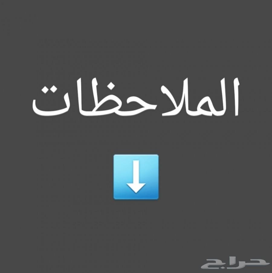 كابرس 2011 نظيف ممشى قليل