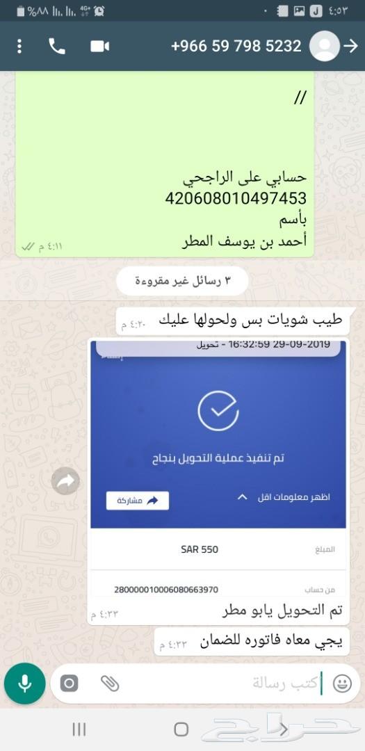 خطوط جيب لاندكروزر 2007 البريمي بضمان الجودة