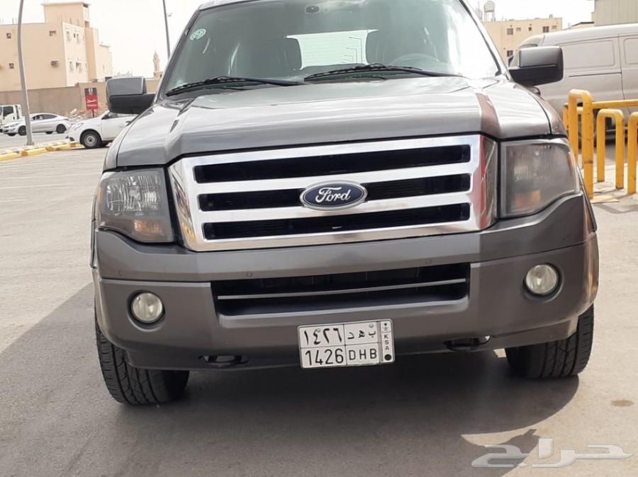 اكسبدشن طويل فل كامل 2012