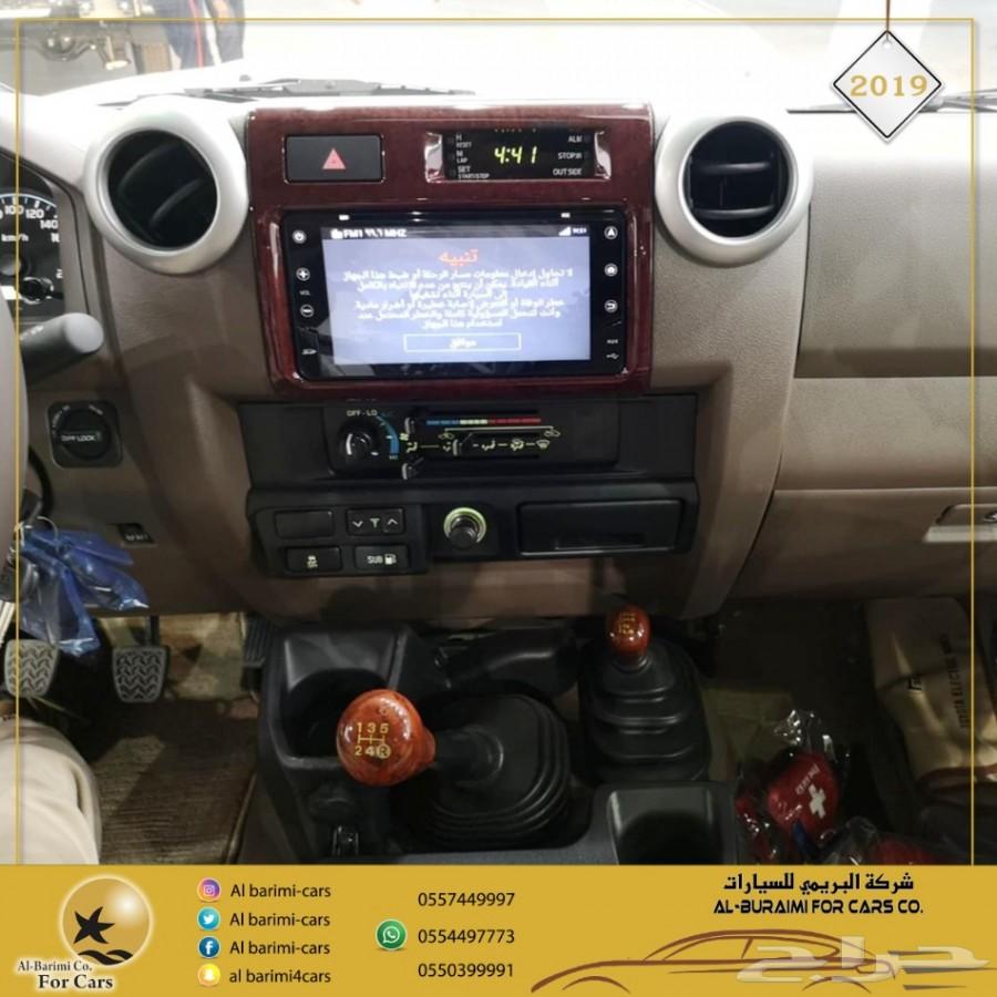 تويوتا ال اكس باك اب شاص 2019 سلق بريمي