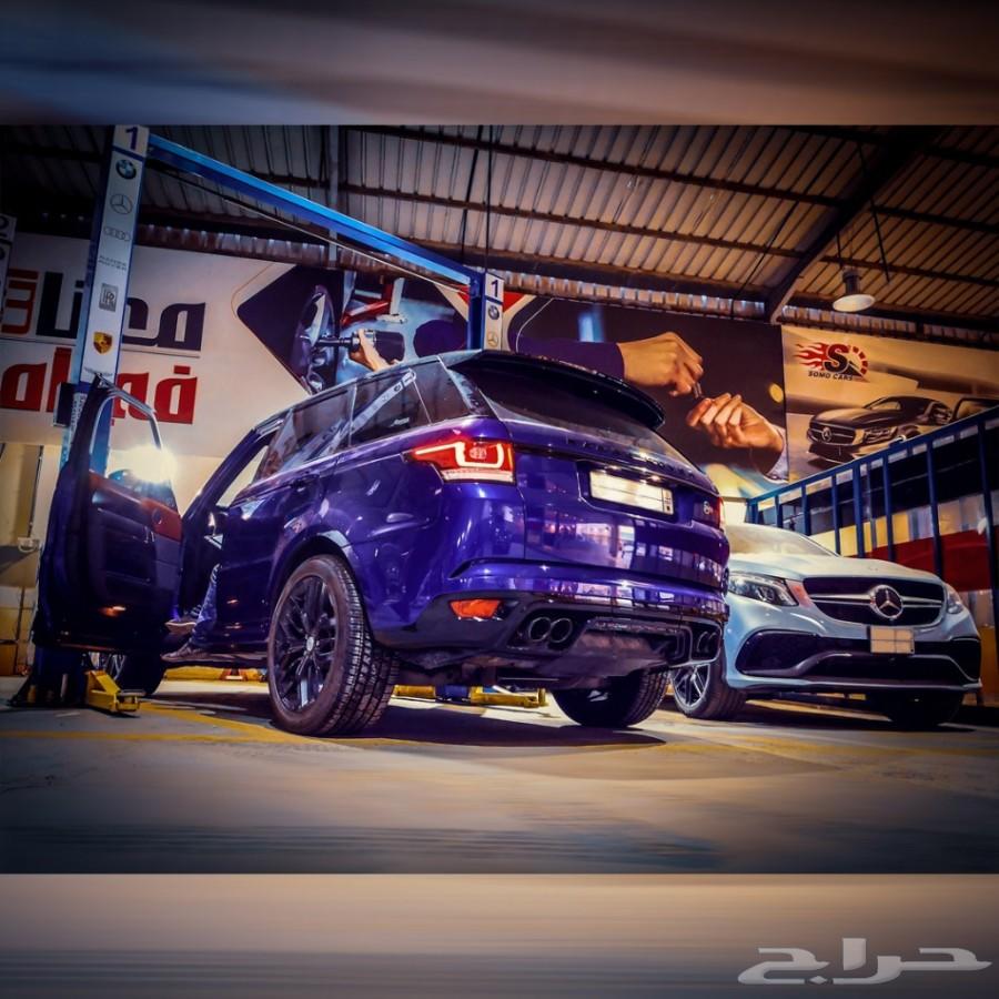 صيانة سيارات رنج روفر بالرياض - مركز السمو