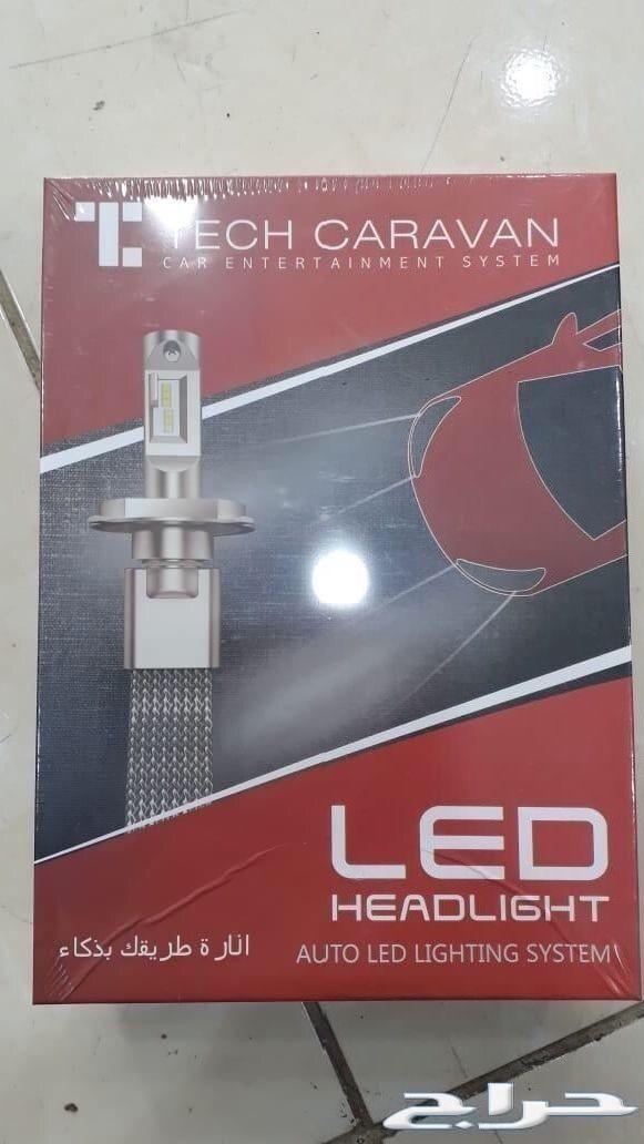 لمبات لد LED لجميع السيارات توصيل جميع المدن
