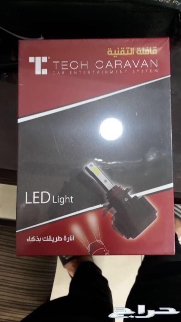 لمبات لد LED لجميع السيارات توصيل جميع المدن