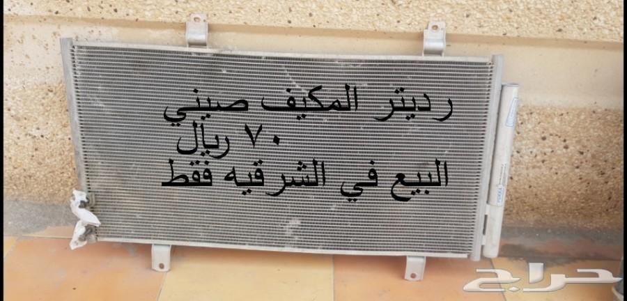 قطع لكزس Es وكاله و قطع 2007 الى 2011