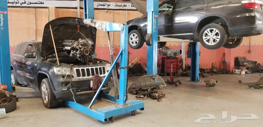 مكاين وجيرات تشارجر كرايزلر دراجو شروكي رام