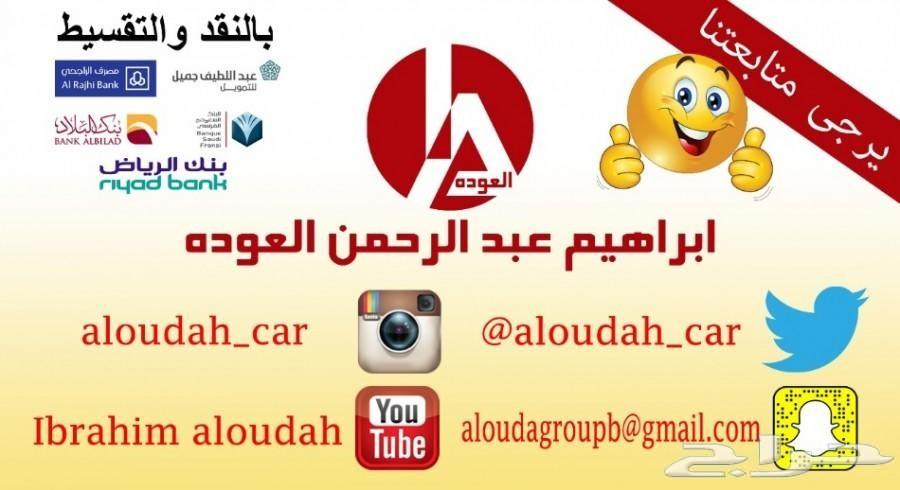 تويوتا جي إكس آر2 2020