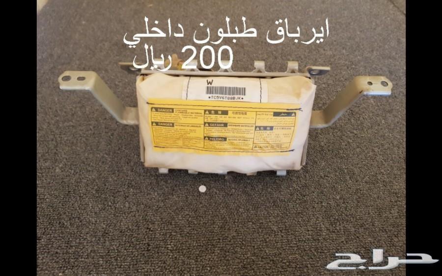 قطع لكزس Es وكاله و قطع 2007 الى 2011