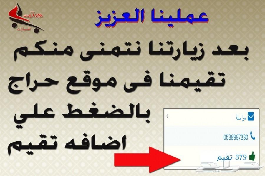 هونداي سوناتا2020الجديدة كليا-ستاندر-و سمارت