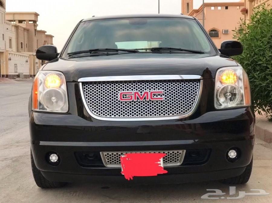 دينالي سعودي XL