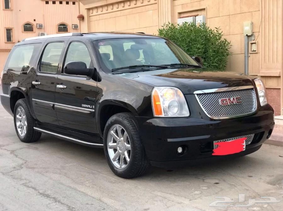 دينالي سعودي XL