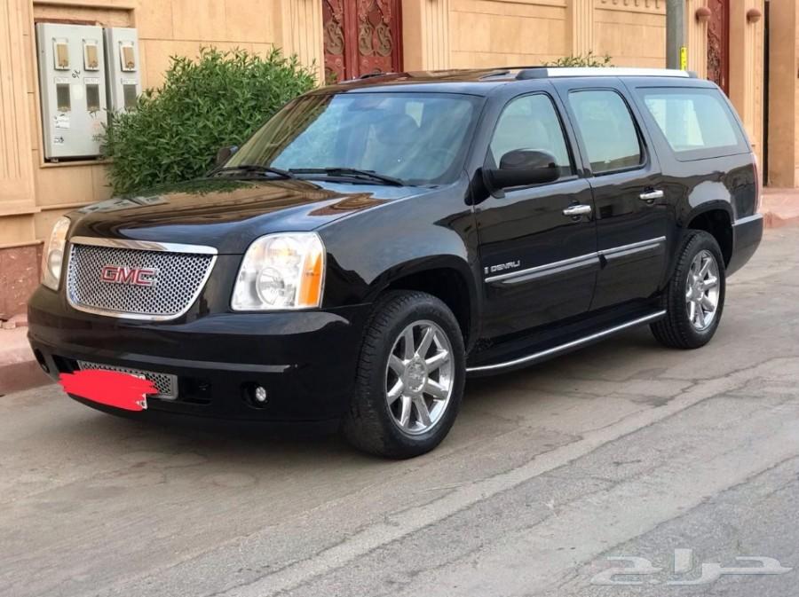 دينالي سعودي XL