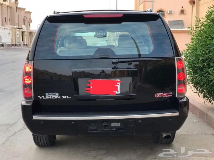 دينالي سعودي XL