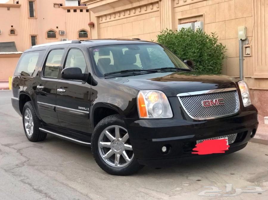 دينالي سعودي XL