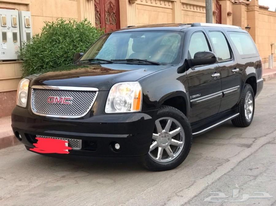 دينالي سعودي XL