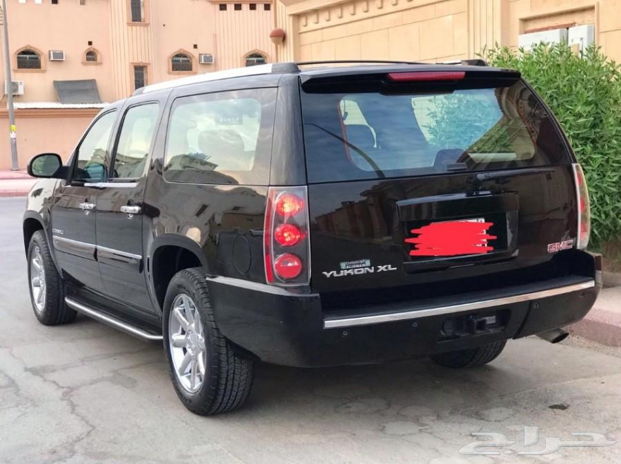 دينالي سعودي XL