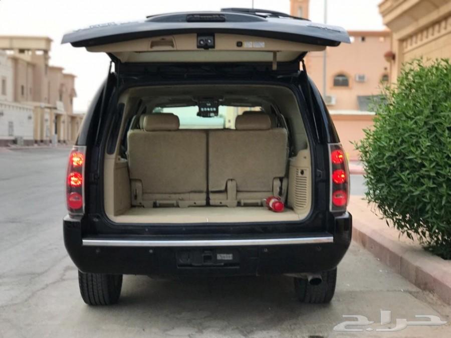 دينالي سعودي XL