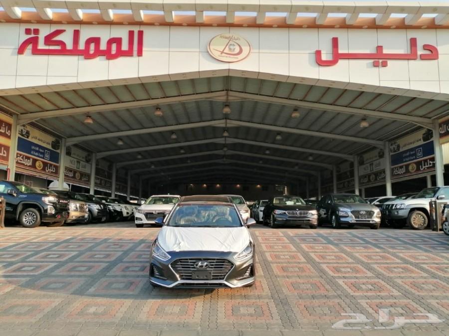 سوناتا سمارت 2019 سعودى
