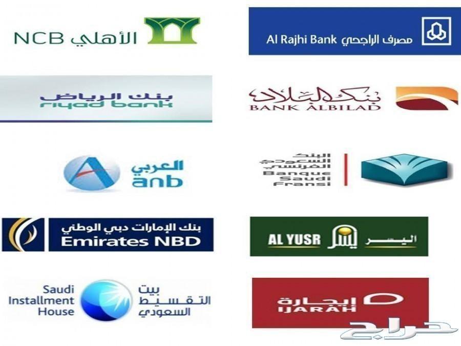 هونداي سوناتا سمارت 2020 بانوراما جلد بصمة