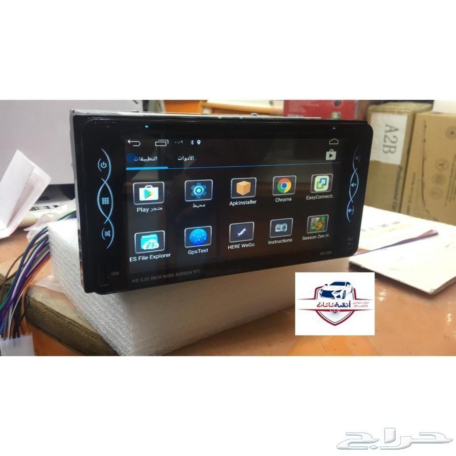 شاشة يارس 2013 اندرويد