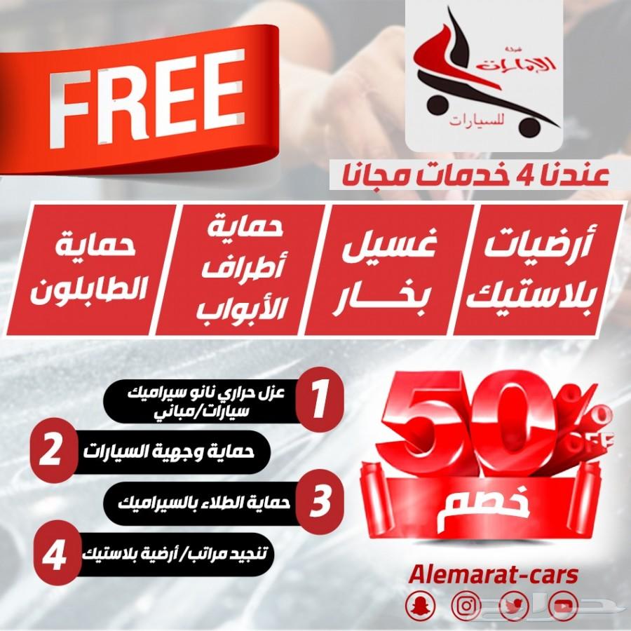 هونداي سوناتا2020الجديدة كليا-ستاندر-و سمارت