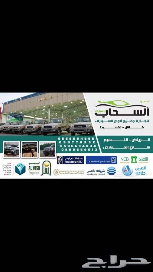 تويوتا - اف جي موديل 2012 سعودي