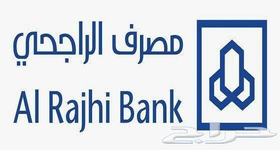 تويوتا شاص ديزل دفلك و ونش 2019 سعودى