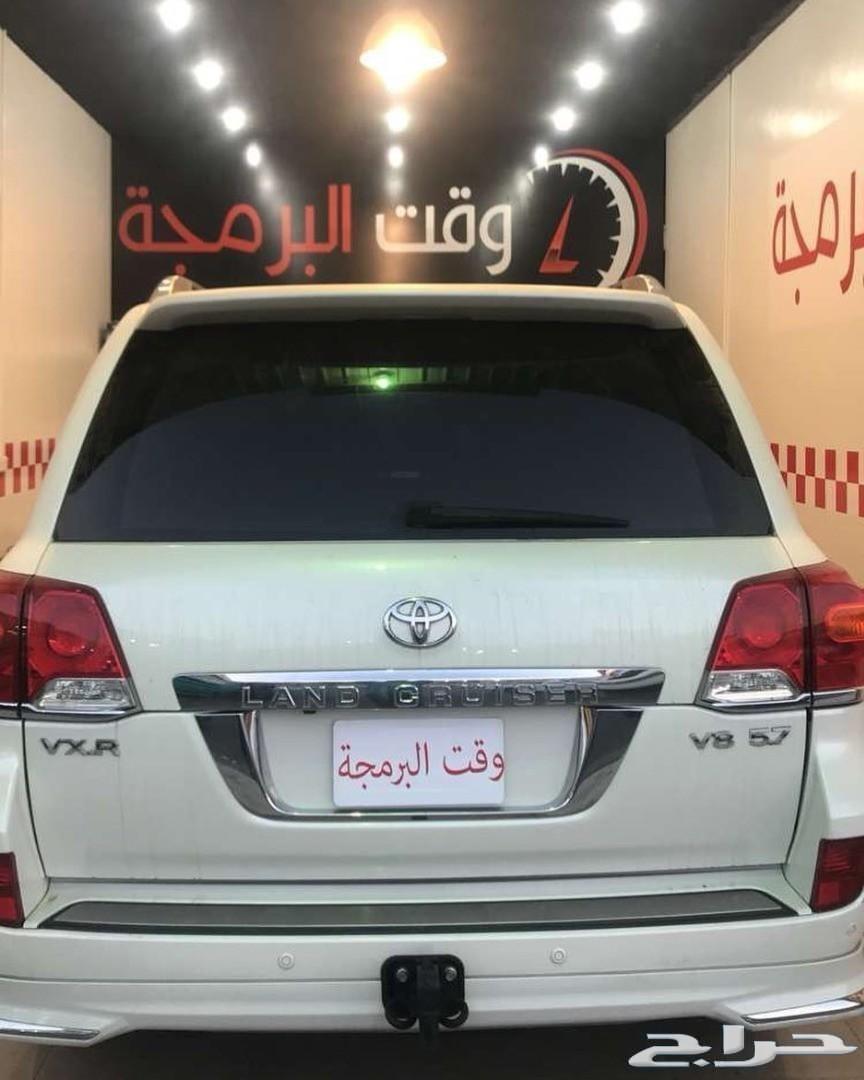 تويوتا - لكزس برمجة فصلة وتوفير وقود وزيادة ع