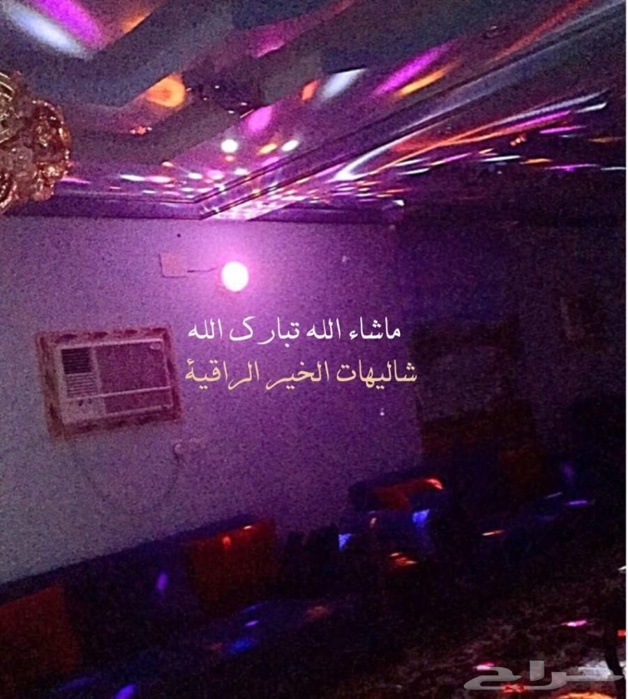 شاليهات الخير الراقيه للايجار اليومي بجدة