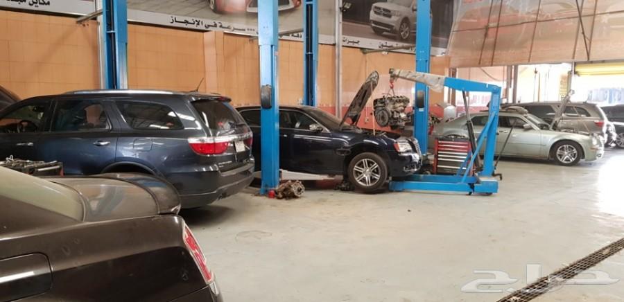 مكاين وجيرات كرايزلر تشارجر درانجو شروكي رام
