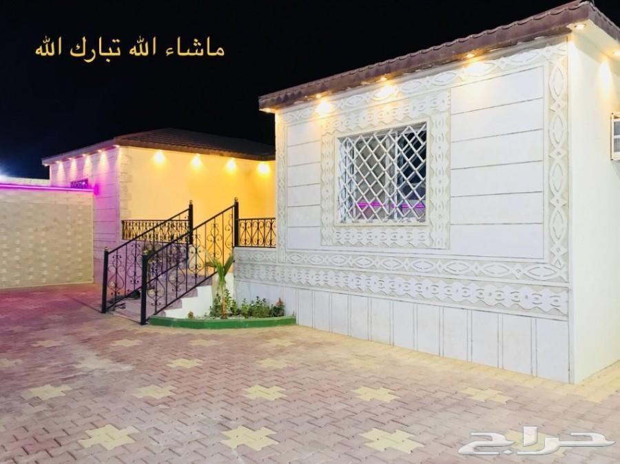 عرض استراحة بملعب صابوني وزحليقة ومسبح