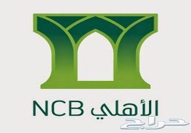 كادينزا 2020 ستاندر 3300 س سعودي