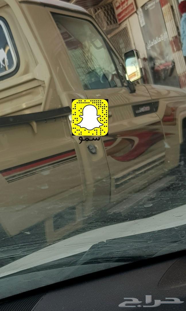 خطوط جيب الشاص والربع الفطيمي الاصلية الوكالة