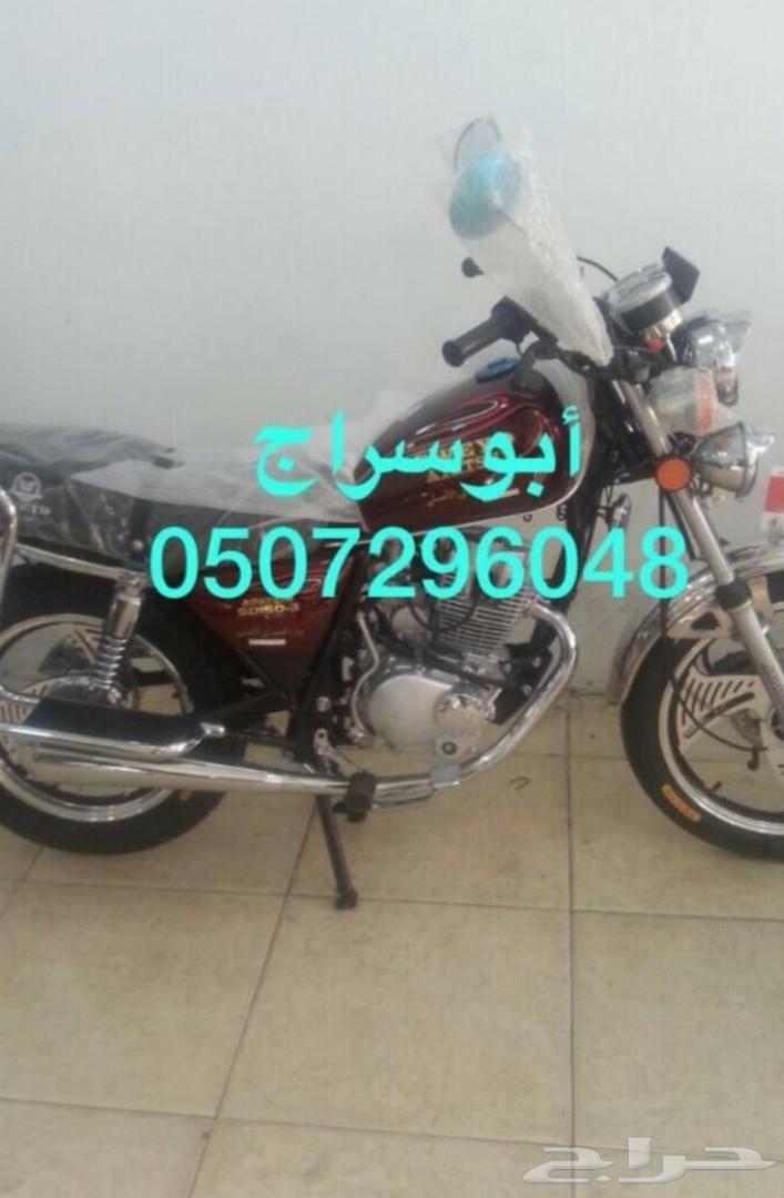 دبابات دراجات نارية بأسعار مناسبة (عالم سويد)