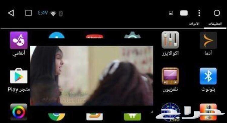 شاشةوحش الدودج تشالنجر 2005-2014 من هاب