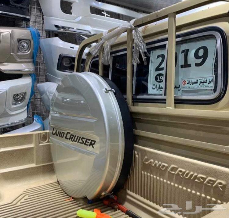 خطوط جيب الشاص والربع الفطيمي الاصلية الوكالة