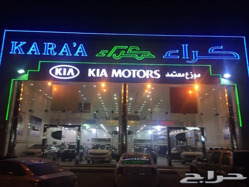 كادينزا 2020 ستاندر 3300 س سعودي