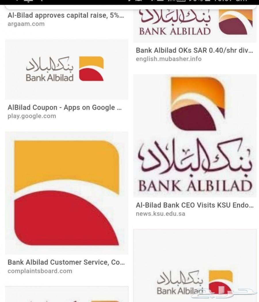 غمارتين جى ال2 ديزل2020- معرض العوده