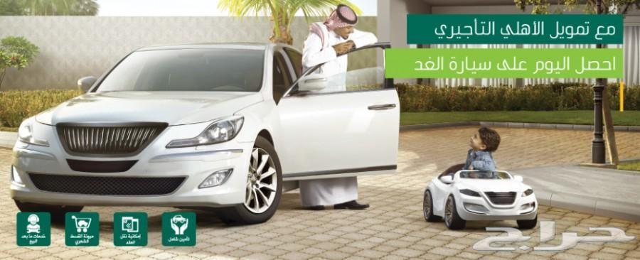 هونداى توسان 2020 نص فل بانورما 78000