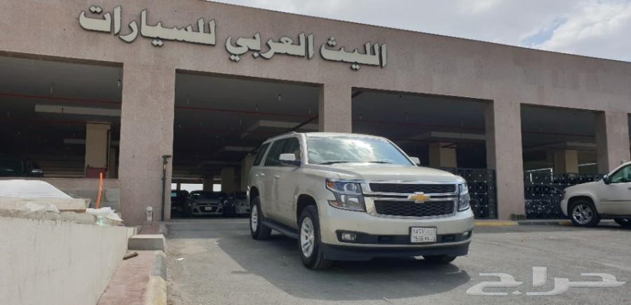 تاهو 2015 دبل تم البيع