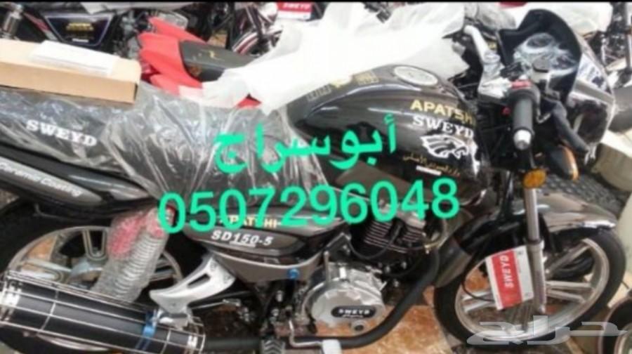 دبابات دراجات نارية بأسعار مناسبة (عالم سويد)