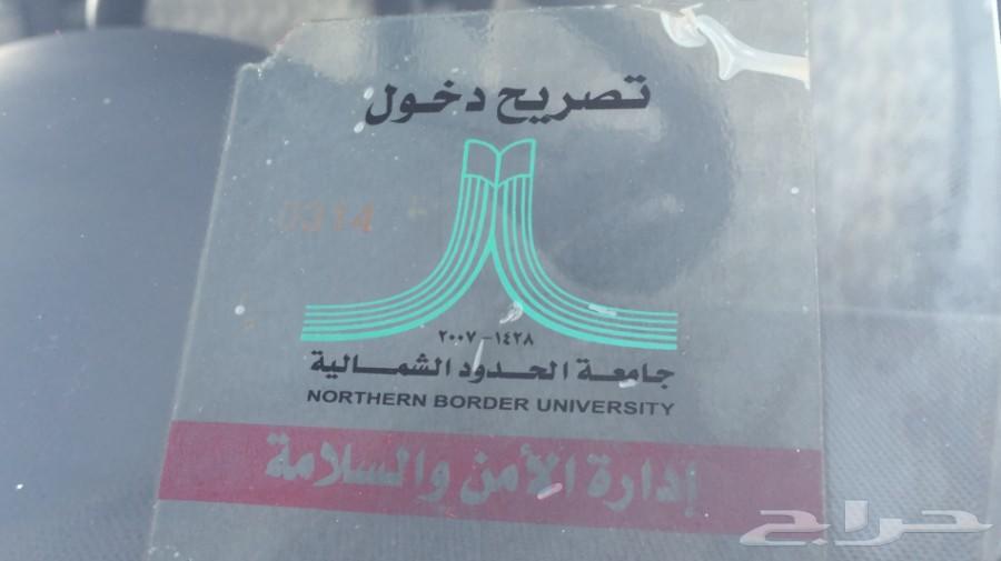 سوزوكي فان نقل .. مبيعات حكومية