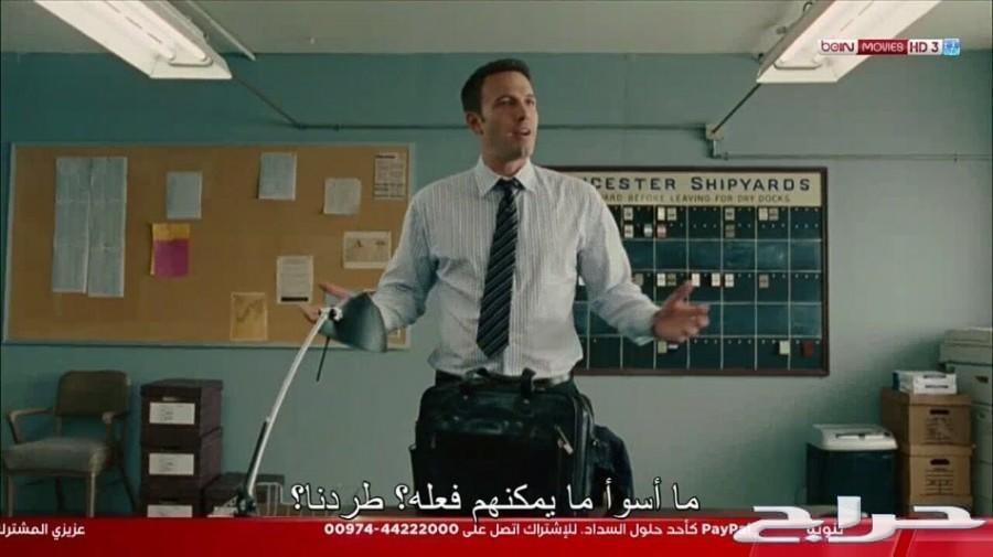 شاشةوحش الدودج تشالنجر 2005-2014 من هاب