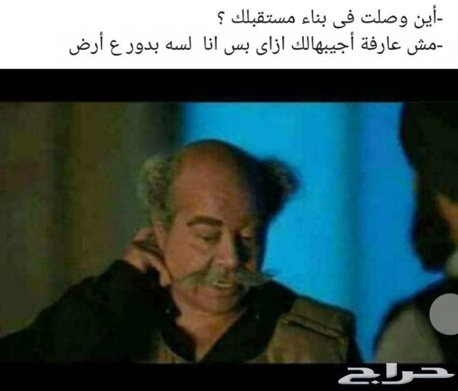 شاشةوحش الدودج تشالنجر 2005-2014 من هاب